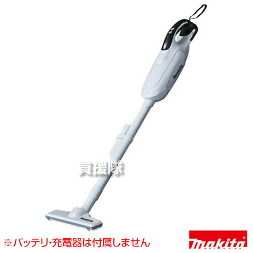 ★最大1500円OFFクーポン★マキタ コードレス掃除機 充電式クリーナー CL182FDZW 【掃除機本体のみ／バッテリー・充電器別売】 【マキタ 掃除機 コードレス CL182FDZW 充電式クリーナー バッテリー 口コミ 比較 カタログ ランキング 送料無料】【おしゃれ おすすめ】 [CB99]