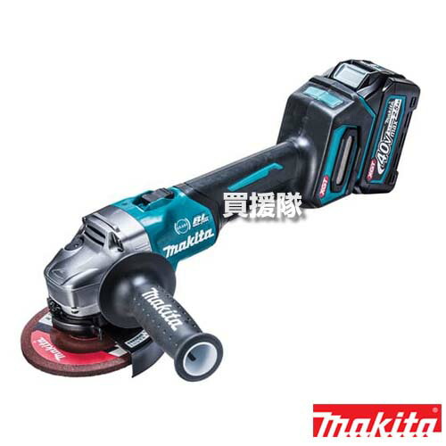 ★最大1500円OFFクーポン★マキタ 純正 40Vmax 充電式 ディスクグラインダ GA002GRDX 【バッテリー 充電器 付き グラインダー 125mm 高耐久 防水保護等級 IPX6 工具 電動工具 DIY ツール 工具 研磨 加工 仕上げ 磨ぎ 刃砥ぎ機 充電式 用品 大工 日曜大工】【おしゃれ おすす