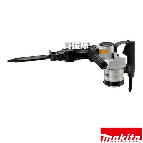 楽天市場】☆クーポンで最大1000円OFF☆マキタ 電動ハンマ 質量5.3kg