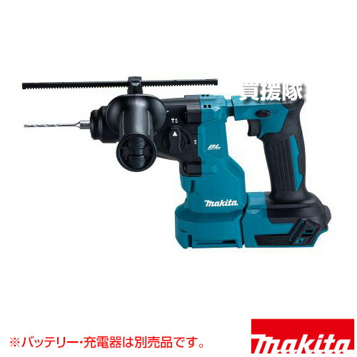 ★最大1500円OFFクーポン★マキタ 充電式ハンマドリル[本体のみ/バッテリー・充電器別売] HR183DZK 【工具 電動工具 DIY ツール 工具 用品 大工 日曜大工 穴あけ 穴 ハツリ ハンマー 充電式 バッテリー式 充電 バッテリー コードレス 屋内 屋外】【おしゃれ おすすめ】[CB99]