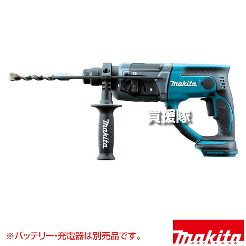 ★ポイント5倍★マキタ 充電式ハンマドリル[本体のみ/バッテリー・充電器別売] HR202DZK 【工具 電動工具 DIY ツール 工具 用品 大工 日曜大工 穴あけ 穴 ハツリ ハンマー 充電式 バッテリー式 充電 バッテリー コードレス 屋内 屋外】【おしゃれ おすすめ】[CB99]｜買援隊