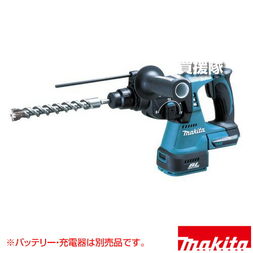 楽天市場】マキタ(makita) HR244DZK 充電式ハンマドリル (青/黒) 18V 
