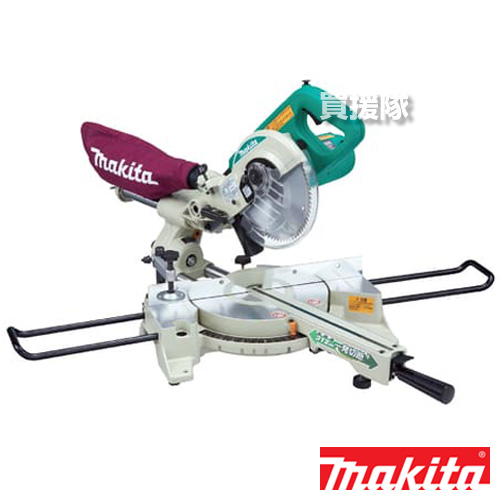 ★ポイント5倍★マキタ スライドマルノコ チップソー付 M244 【工具 電動工具 DIY ツール 工具 用品 大工 日曜大工 丸ノコ 鋸 ノコギリ】【おしゃれ おすすめ】[CB99]