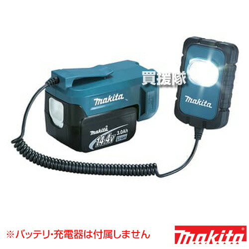 楽天市場】マキタ ML801 充電式LEDワークライト : パワーツール