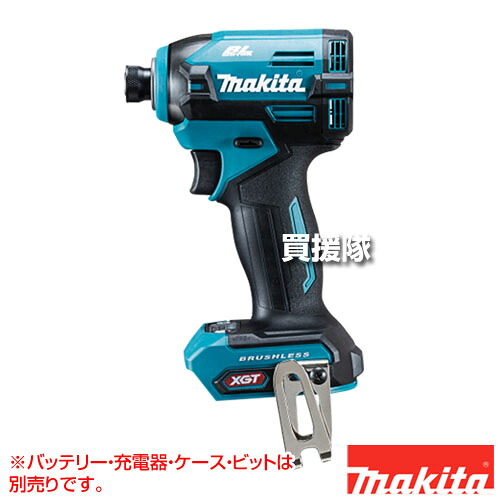 ★最大1500円OFFクーポン★7/24まで★マキタ 充電式インパクトドライバ 青 [本体のみ/バッテリー・充電器別売] TD003GZ 【ドライバー インパクト 電動ドリル 純正 正規品 日本仕様 工具 電動工具 DIY ツール 用品 大工 日曜大工 穴あけ 穴 ネジ 充電式 バッテリー式 充電】【｜買援隊