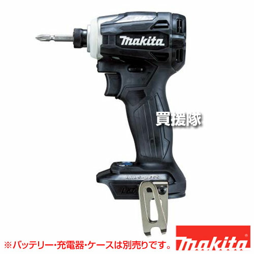 ★最大1500円OFFクーポン★7/24まで★マキタ 充電式インパクトドライバ 黒 [本体のみ/バッテリー・充電器別売] TD162DZB 【ドライバー インパクト 電動ドリル 純正 正規品 日本仕様 工具 電動工具 DIY ツール 用品 大工 日曜大工 穴あけ 穴 ネジ 充電式 バッテリー式 充電】｜買援隊