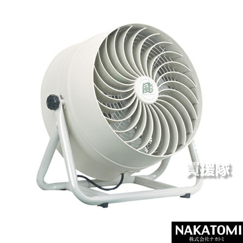 楽天市場】35cm 循環送風機 風太郎 CV-3510 単相 100V 008001