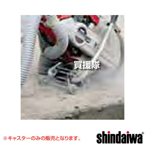 身寄り用耕運機の選び方｜未経験者の方向けにホンダ製も明らかにする