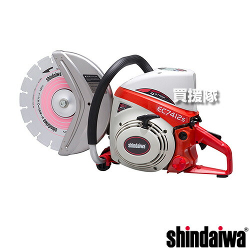 ★最大1200円OFFクーポン★新ダイワ エンジンカッター EC7412S-CD [73.5cc] 【73.5cc コンクリート 用 ダイヤモンドブレード付き 切断機 切断 ブレード φ320 小型 軽量 使いやすい プロ 耐久性 エンジン式 やまびこ shindaiwa YAMABIKO】【おしゃれ おすすめ】[CB99] 125,750円