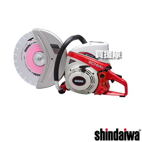 ★最大1200円OFFクーポン★新ダイワ エンジンカッター EC7414S-CD [73.5cc] 【73.5cc コンクリート 用 ダイヤモンドブレード付き 切断機 切断 ブレード φ360 小型 軽量 使いやすい プロ 耐久性 エンジン式 やまびこ shindaiwa YAMABIKO】【おしゃれ おすすめ】[CB99]
