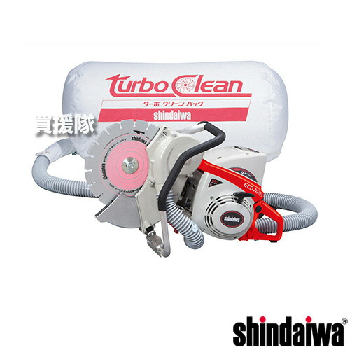 ★最大1200円OFFクーポン★新ダイワ エンジンカッター(集塵式) ECD7412S-CD [73.5cc] 【73.5cc コンクリート 用 ダイヤモンドブレード付き 集塵タイプ ターボクリーン 切断機 切断 ブレード φ320 自吸 集塵 プロ 耐久性 エンジン式 やまびこ】【おしゃれ おすすめ】[CB99]