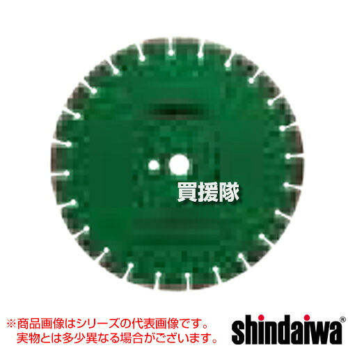 ★最大1500円OFFクーポン★7/24まで★新ダイワ ダイヤモンドブレード アスファルト・コンクリート用 湿式 φ400&times;27mm KROW1627G 【交換 部品 オプション品 アタッチメント パーツ やまびこ shindaiwa 純正部品 正規品】【おしゃれ おすすめ】[CB99]｜買援隊