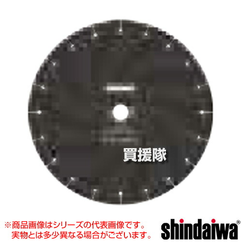 ★ポイント5倍★新ダイワ ダイヤモンドブレード ダクタイル鋳鉄管用 φ305×30.5mm S305-SD0305 【交換 部品 オプション品 アタッチメント パーツ やまびこ shindaiwa 純正部品 正規品】【おしゃれ おすすめ】[CB99]