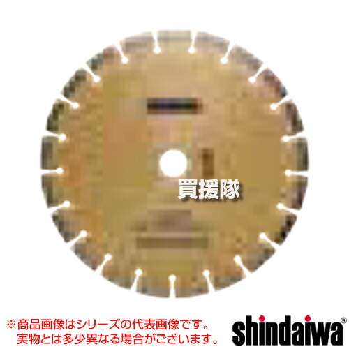 新ダイワ ダイヤモンドブレード コンクリート用 乾式 φ350×30.5mm S350-DD0305 【交換 部品 オプション品 アタッチメント パーツ やまびこ shindaiwa 純正部品 正規品】【おしゃれ おすすめ】[CB99]