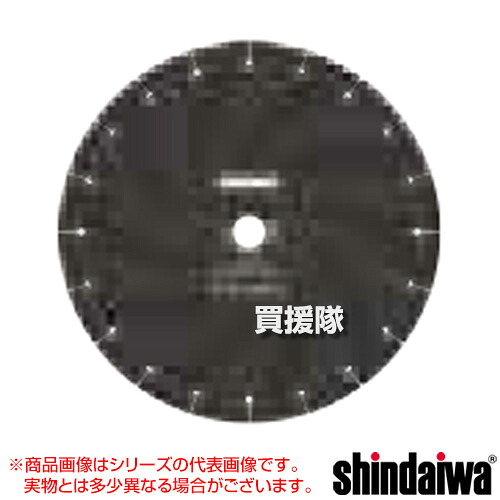 ★ポイント5倍★新ダイワ ダイヤモンドブレード ダクタイル鋳鉄管用 φ355×30.5mm S355-SD0305 【交換 部品 オプション品 アタッチメント パーツ やまびこ shindaiwa 純正部品 正規品】【おしゃれ おすすめ】[CB99] 58,500円