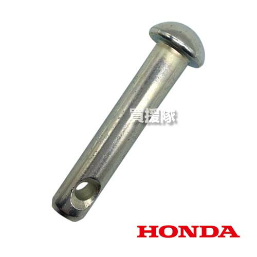 楽天市場】ホンダ ロータリー保持ピン （8×76.5） 90751-V14-D00