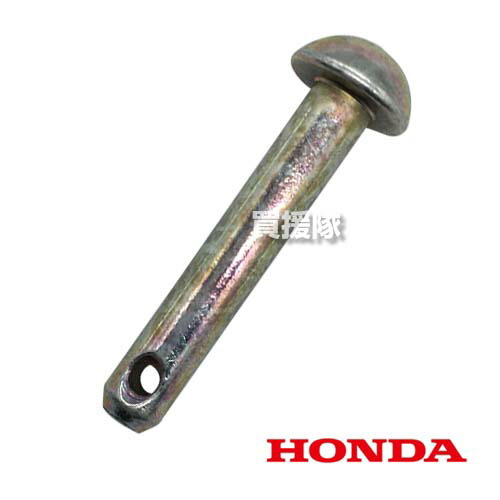 売り切れました! 楽天市場】ホンダ ロータリー保持ピン (8×76.5) 90751-V14-D00