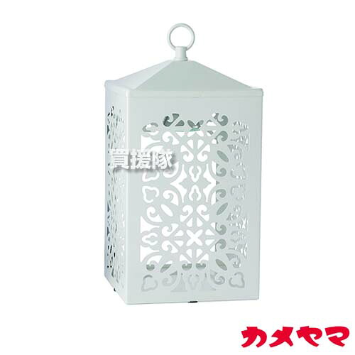 ★最大1500円OFFクーポン★カメヤマ スクロールキャンドルウォーマーランタン ホワイト SJ3590000W 【キャンドルウォーマー ランプ ハロゲン電球 電気スタンド YANKEE CANDLE ヤンキーキャンドル ジャーM ジャーL 用 アウトドア キャンプ】【おしゃれ おすすめ】[CB99]