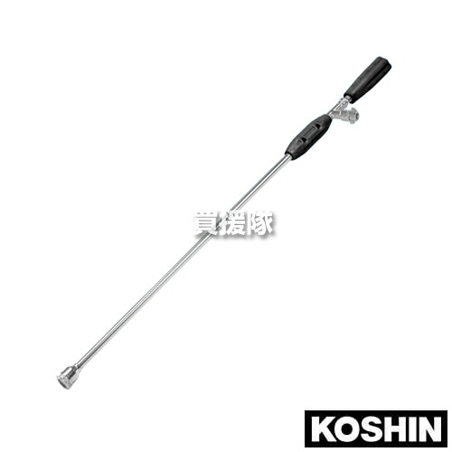 ★P5倍★最大1500円OFFクーポン★工進 霧女神 噴霧器用 小型鉄砲ノズル [G1/4] NZ-870 【ノズル 噴口 小型鉄砲 霧女神 ガーデンスプレイヤー コウシン KOSHIN 農機具 農業機械 噴霧器 噴霧機 動噴 噴霧 散布機 散布器 防除 防除機 農薬 菜園 園芸 ガーデニング】【おしゃれ