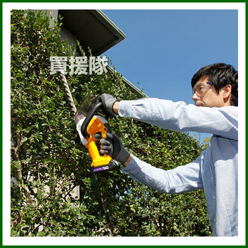 リョービ Ryobi a 生垣芝刈り機充電式ヘッジトリマ 送料無料 充電ヘッジトリマー垣根bht 1800 Bht 1800 使用場所を選ばない充電式 コードレス 切電動生垣バリカン生垣バリカン庭庭木せん定剪定低振動 おしゃれおすすめ Cb99 買援隊 リョービ Ryobi a 生垣芝刈り機充電式ヘッジトリマ 送料無料 充電ヘッジトリマー垣根bht 1800 Bht 1800 使用場所を選ばない充電式 コードレス 切電動生垣バリカン生垣バリカン庭庭木せん定剪定低振動 おしゃれおすすめ Cb99 買援隊
