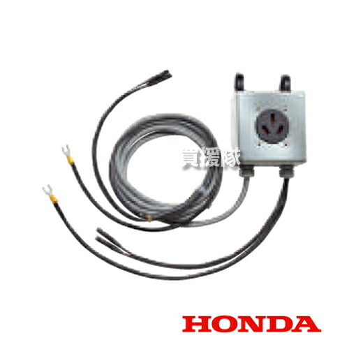 ★P5倍★最大1500円OFFクーポン★ホンダ 発電機 EU26i用 並列運転接続キット 32360-Z28-C02 【発電機 発電器 アウトドア 自家発電 防災 災害 停電 対策 地震 エンジン エンジン式】【おしゃれ おすすめ】[CB99] 17,899円