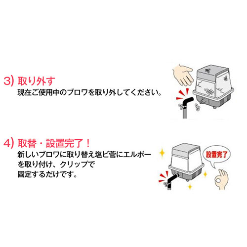 送料無料 業界省エネno 1 浄化槽ブロワ ポンプブロワ 浄化槽 ポンプ Ak 100 ブロワ ブロア ブロア ブロワー ブロアー エアーポンプ 送料無料 工進 浄化槽ブロワポンプ Ak 100 浄化槽 ポンプブロワ ポンプ ブロワ ブロア ブロワー ブロアー エアーポンプ おしゃれ