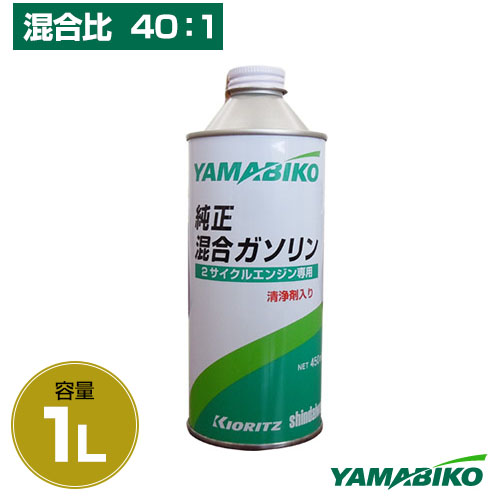 楽天市場 新ダイワ 2サイクル専用混合ガソリン 1l Gas40 1000 混合ガソリン 混合燃料 2サイクル チェーンソー 草刈り機 刈払い機 燃料 40対1 新ダイワ 共立 純正 おしゃれ おすすめ Cb99 買援隊