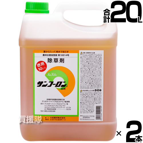 味濃い甘い！サンふじ★無肥料.農薬節約30%〜除草剤.摘果剤不使用★【10kg箱 味濃い甘い！サンふじ☆無肥料.農薬節約30%〜.除草剤.摘果剤