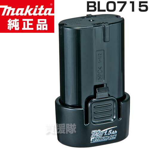 楽天市場】☆ポイント最大10倍&最大400円OFFクーポン☆4月1日 楽天市場】☆ポイント最大10倍&最大400円OFFクーポン☆4月1日