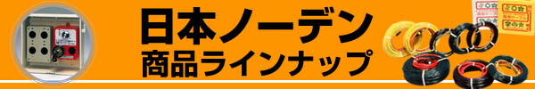 楽天市場】草刈機用 刈刃 替刃 ツムラ 2枚刃 255mm 2P 2枚入【草刈機 刃 刈払機 刈 草刈 替刃 刈払 替え刃 草刈り 刈払い 草刈り機  部品 刈払い機】【おしゃれ おすすめ】[CB99] : 買援隊