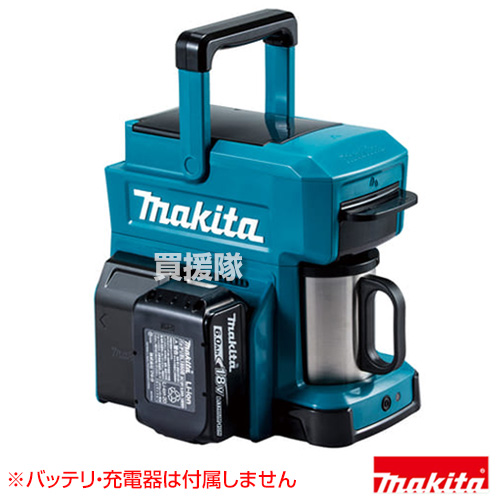 新品マキタ40Vmax 充電式ケトル オリーブ 本体のみ KT001GZO 楽天市場】マキタ 40Vmax 充電式ケトル オリーブ [本体のみ