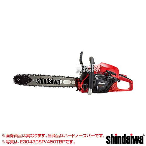 新ダイワ エンジン チェーンソー E3043GSP/450HBP [42.9] 【やまびこ yamabiko 新品 正規品 純正 本体 チェーンソー チェンソー ソー エンジン式 エンジン チェーン チェン 伐木 造園 薪 伐採 薪割 林業 間伐】【おしゃれ おすすめ】[CB99]｜買援隊