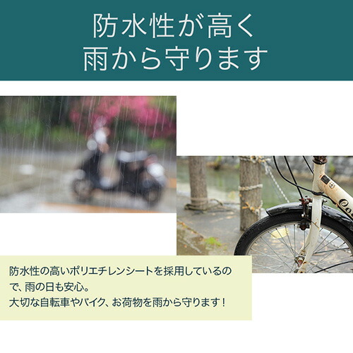 楽天市場 新色 ネイビー登場 物置 屋外 自転車 収納 倉庫 3s Hrk Ch 30sa 物置 屋外 自転車 物置き 庭 Diy キット 小型 収納 倉庫 一時保管 ガレージ 外 駐輪場 自転車置き場 屋根 付き 物置小屋 組み立て ミニ スリム 目隠し サイクルハウス 幅1500 買援隊