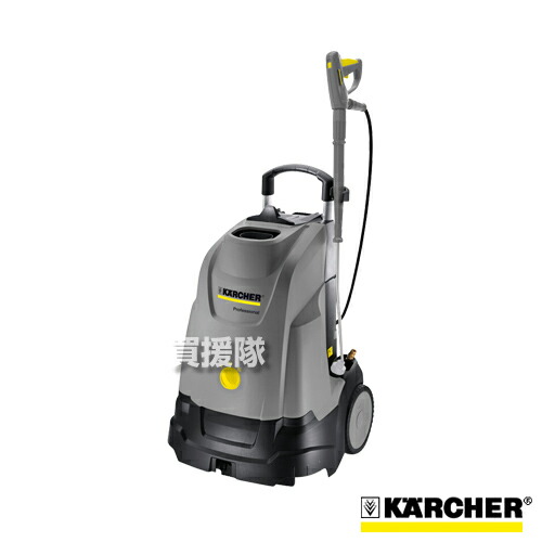 美品 高圧洗浄機 高圧洗浄 高圧洗浄器 大掃除 網戸 外壁 泥汚れ 洗車 1 064 905 0 60hz U 4 7 Hds 高圧洗浄機 温水 ケルヒャー 業務用 おすすめ Cb99 Karcher おしゃれ Pascasarjana Unsrat Ac Id