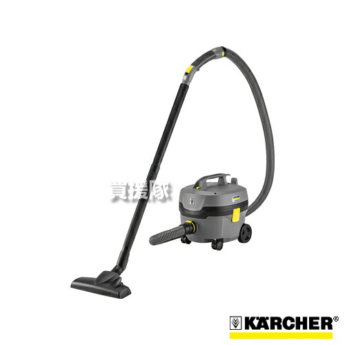 ★ポイント5倍★ケルヒャー ドライクリーナー T 7/1 クラシック 1.527-193.0 【掃除機 業務用 クリーナー 本体 ドライクリーナー karcher】【おしゃれ おすすめ】[CB99]｜買援隊
