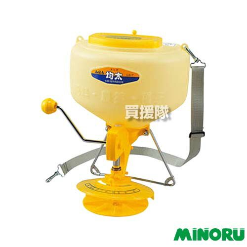 楽天市場】共立 電動散布機 ブロキャスジュニア EG10K【やまびこ