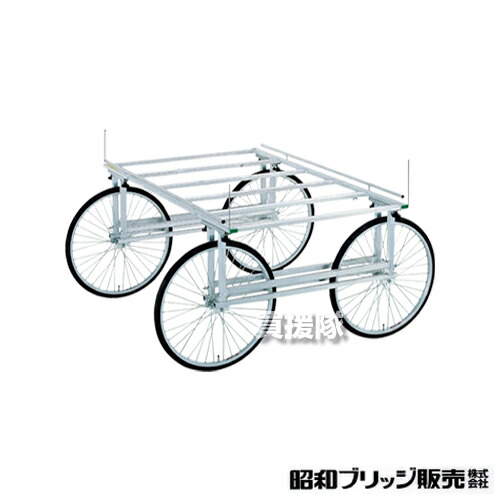 昭和ブリッジ 万能作業台車 [荷台幅210×長さ100cm、ノーパンクタイヤ] NAW-2 【アルミ 台車 運搬車 作業台 コンテナ 運搬 野菜 収穫 移動 農業 農作業】【おしゃれ おすすめ】[CB99]