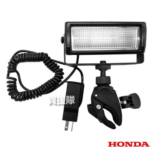 ★最大1500円OFFクーポン★ホンダ LEDミニ投光機 12033 【LED投光器 LEDランプ 発電機 オプション品 アタッチメント ライト 照明 作業灯 USB 電源 充電器 ZEROライト静夜 ZLS-12LML ニッセイ NISSEI 日星工業 投光機 投光 工事 工事現場 屋外 屋内 屋内外】【おしゃれ おすす