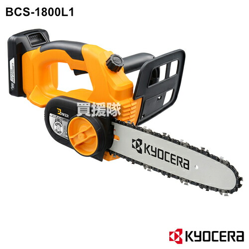 bcs-1800l1.jpg