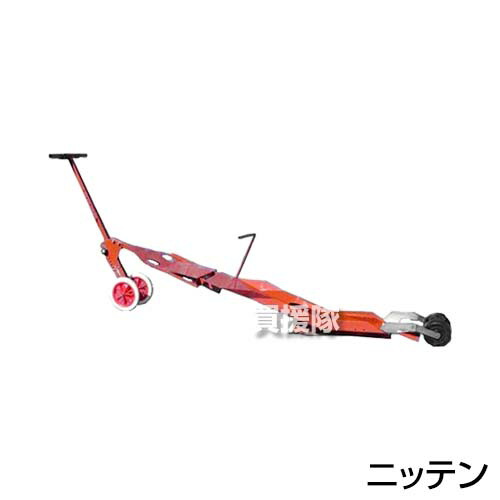 送料無料 ニッテン 苗箱 チェーンポット簡易移植器 ひっぱりくん 法人限定 ニッテン チェーンポット簡易移植器 長ネギ ひっぱりくん 溝切器53mm Hp 16 ポット 簡易移植器 溝切り 植え付け 土寄せ 鎮圧 移植作業 圃場 長ネギ 定植 苗 苗箱 チェーン ポット 園芸用品