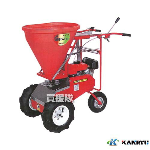 ★最大1500円OFFクーポン★《法人限定》カンリウ工業 肥料散布機 40L MF400 【肥料 散布機 肥料 散布 農業 農機具 畑作 消毒 小型 小型散布機 散布器 散粉 肥料散布機 散粒機】【おしゃれ おすすめ】[CB99]