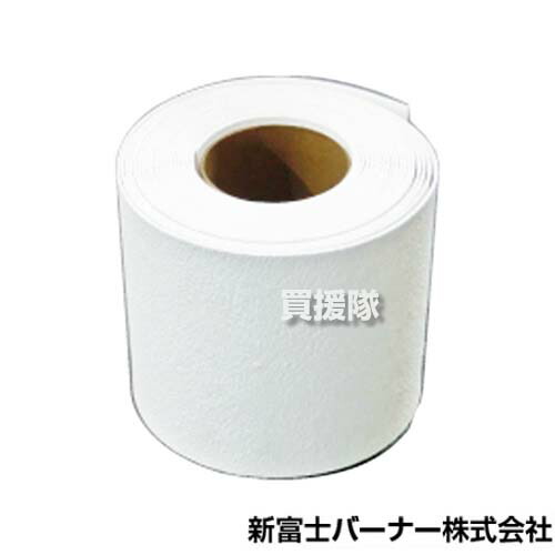 楽天市場】榮製機 LPバーナーセット (5m) LS-8 【榮製機 LP 楽天市場】榮製機 LPバーナーセット (5m) LS-8 【榮製機 LP