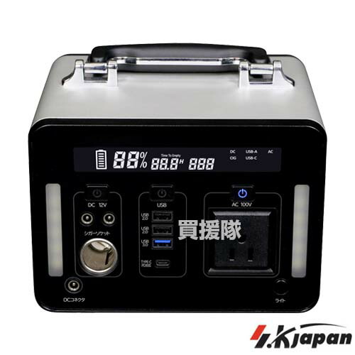 楽天市場】ホンダ ハンディータイプ 蓄電機 LiB-AID E500 JN1 楽天市場】ホンダ ハンディータイプ 蓄電機 LiB-AID E500 JN1
