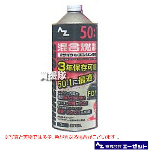 良品最安値！拮抗勝負　25th クオシク　3枚 70726f647563742f52433034537555