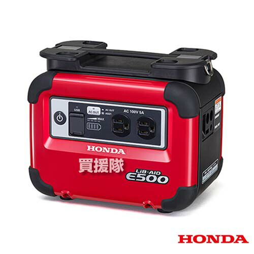 楽天市場】ホンダ 発電機 EU9i専用防音ボックス 11633【HONDA ホンダ ...