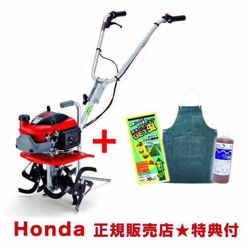 ホンダ プチなFG201用 グリーン培土器W（尾輪付） ホンダ（HONDA） プチな FG201用 グリーン培土器W (尾輪付無し） : HTS