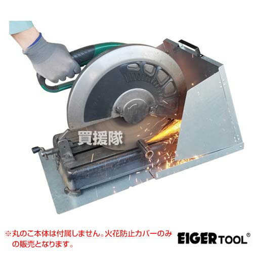 身寄り用耕運機の選び方｜未経験者の方向けにホンダ製も明らかにする