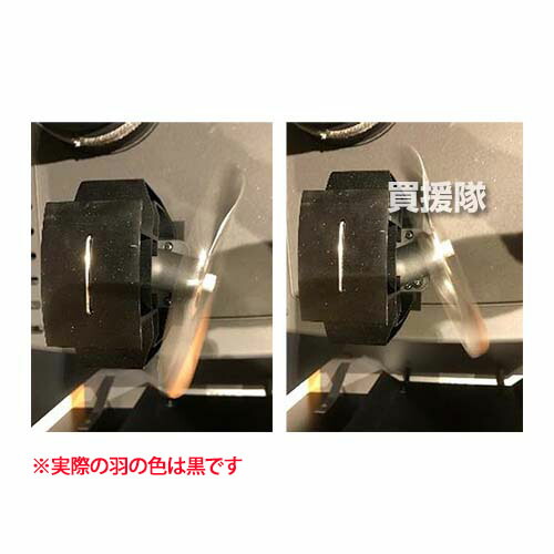 Lienbacher リーンバッハー ストーブファン 首振タイプ Lienbacher リーンバッハー ストーブ ヒーター 送料無料 ストーブファン Oszilo No 首振タイプ Lienbacher 薪ストーブ 首振タイプ 暖炉 薪ストーブアクセサリ ストーブファン おしゃれ