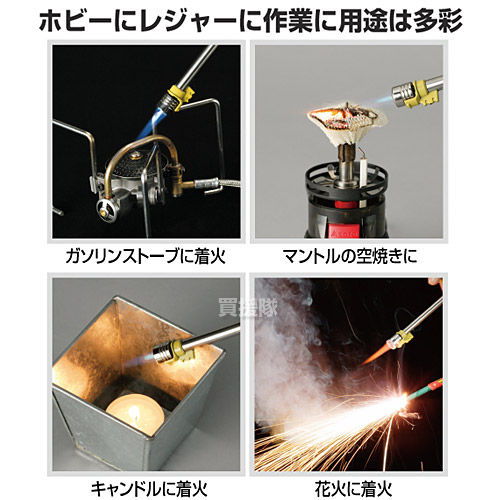 Soto スライドガストーチ St 480c エコロン炭 2kg セット ソト バーベキュー q 焚き火 焚火 着火 火おこし用品 炭 豆炭 まめたん 木炭 着火剤 固形燃料 燃料 充填 充てん 式 ガスバーナー アウトドアギア 調理器具 バーべキュー用 品 アウトドア用品 Kermobile Com