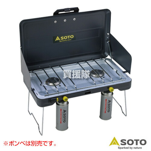 【楽天市場】SOTO 2バーナー ST-527 【 ツーバーナー 2口 バーナー カートリッジ ガス コンロ カセットボンベ専用 BBQ